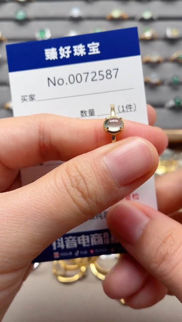 银S925镶嵌戒指翡翠1