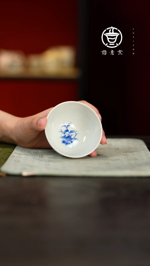 禄意窑淡竹叶碗杯