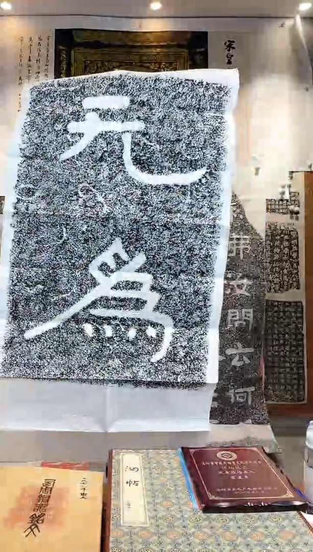 昌化石印石111111111111111