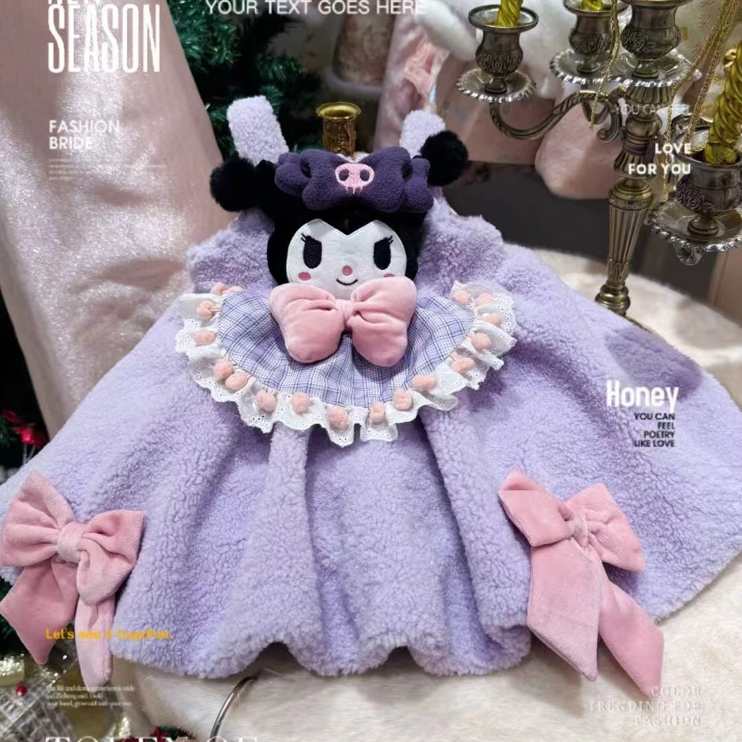 毛绒绒可爱库洛米女童秋冬重工公主裙