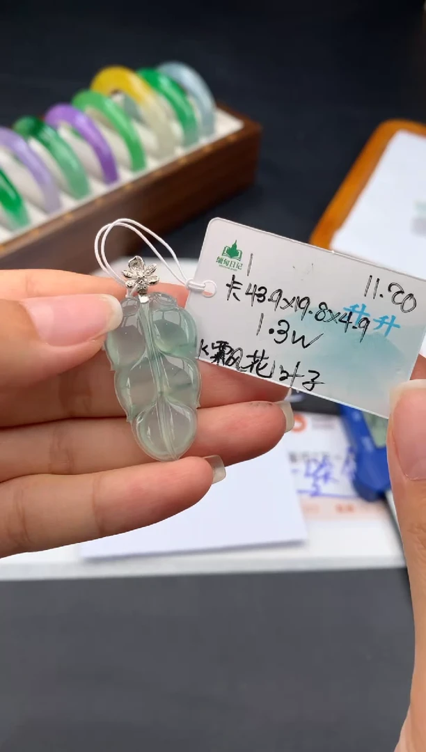 吊坠(不含链)未镶嵌翡翠翡翠自带#送人#，假一赔三