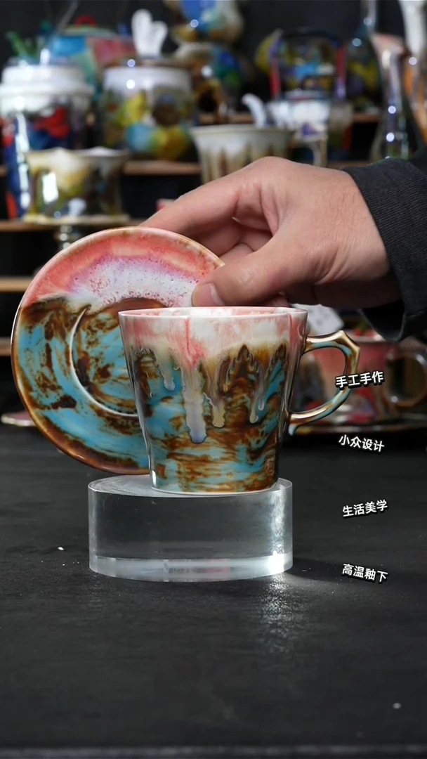 设计师款景德镇森涩手创陶瓷（食品级）708