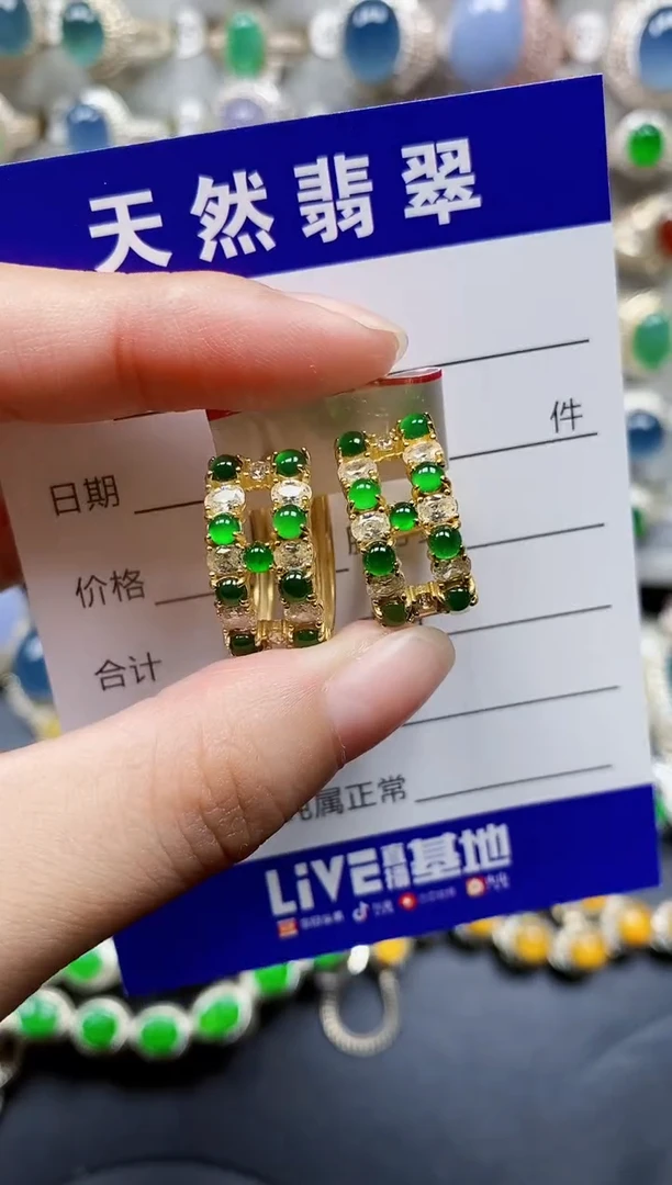 翡翠银S925镶嵌耳饰366