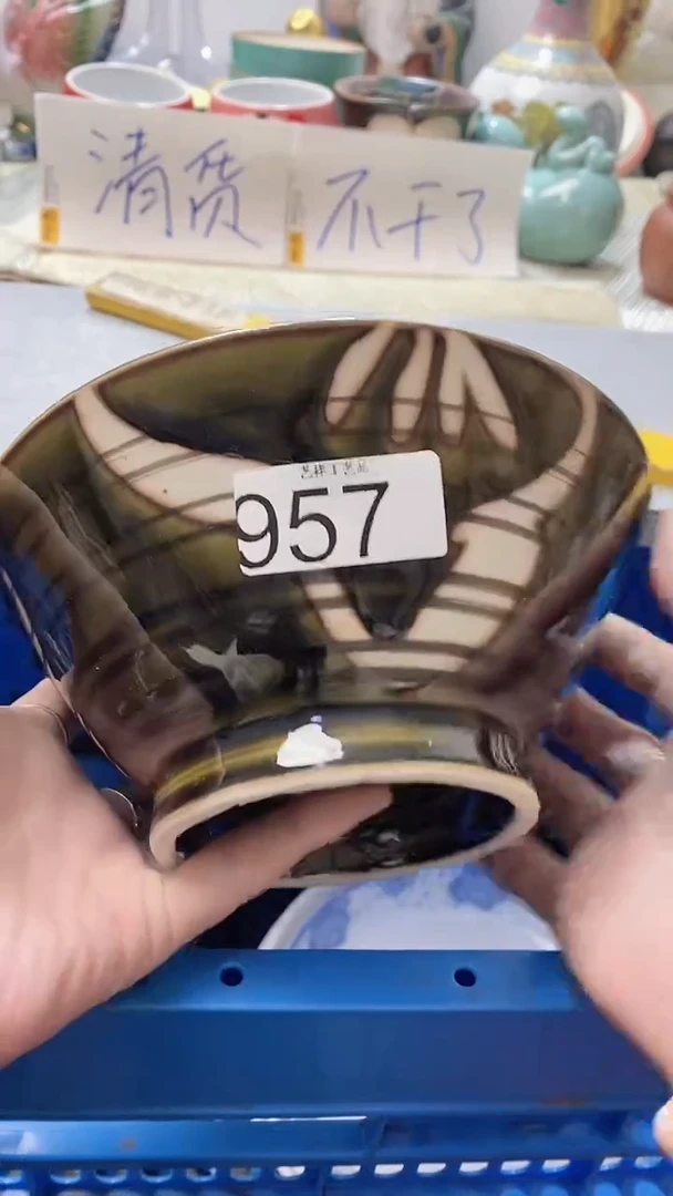 瓷片告****步957瓷片瓷片瓷片瓷片