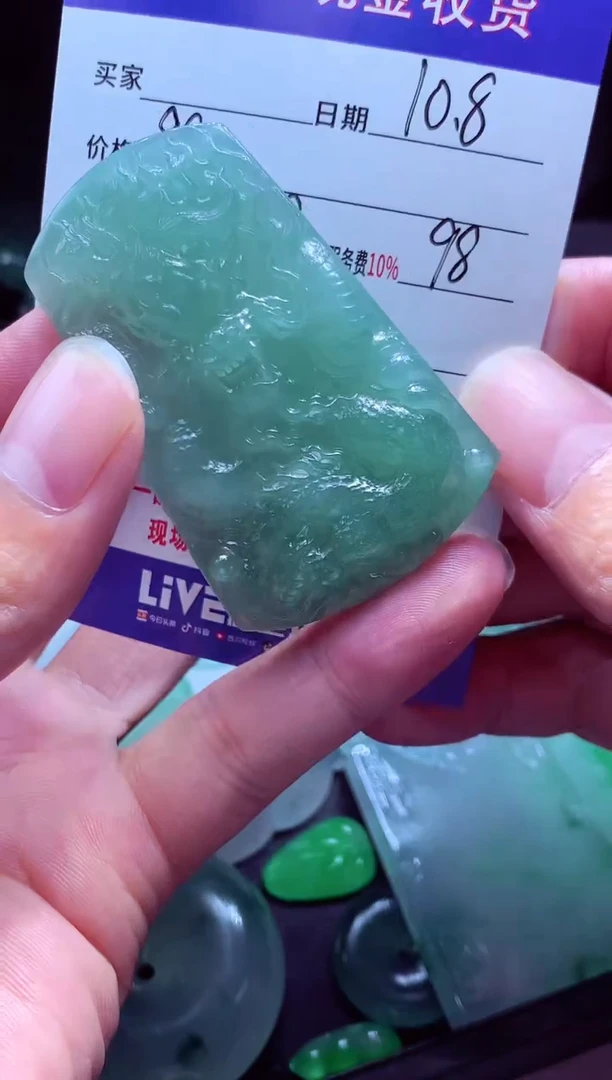 未镶嵌定制翡翠福****?翡翠毛货定制514991