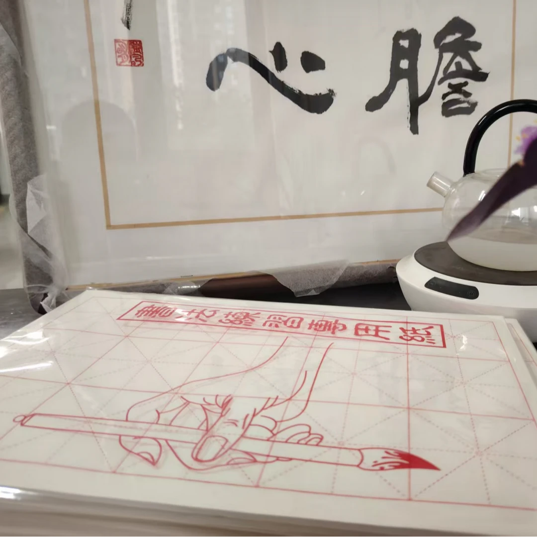 书画纸米字格生宣半生半熟毛笔字书法练习纸初学者学生米格练习纸