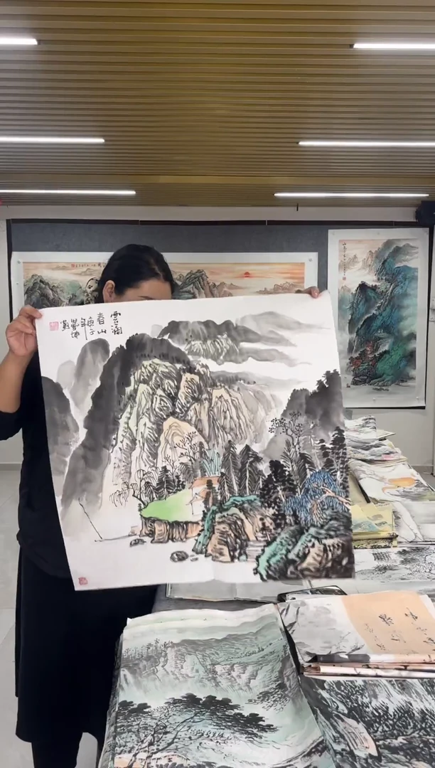 国画丹青专属福利-云涌春山