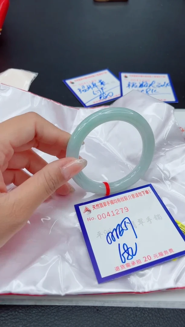 翡翠手镯未镶嵌111111111