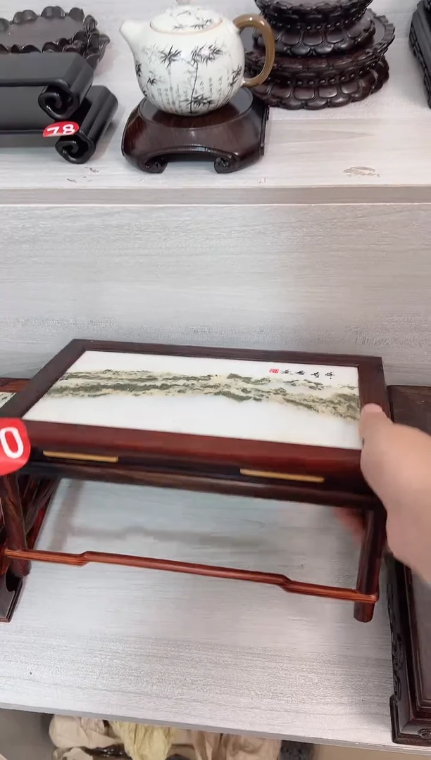 微凹黄檀（南美大红酸枝）云石30*18*145