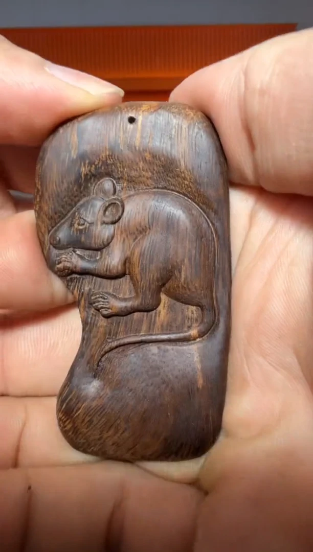 吊坠沉香324号多样性发一