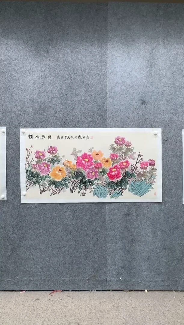 【闪购商品】国画pmw不二轩旗舰店国画WFJ2