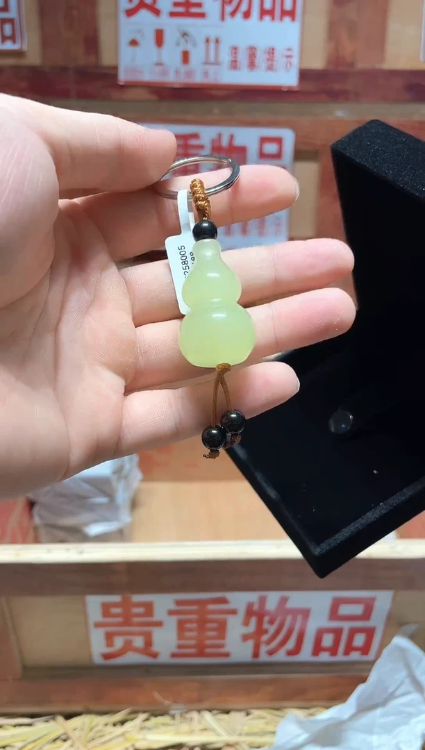 云栖精品手串闪购专用链接！