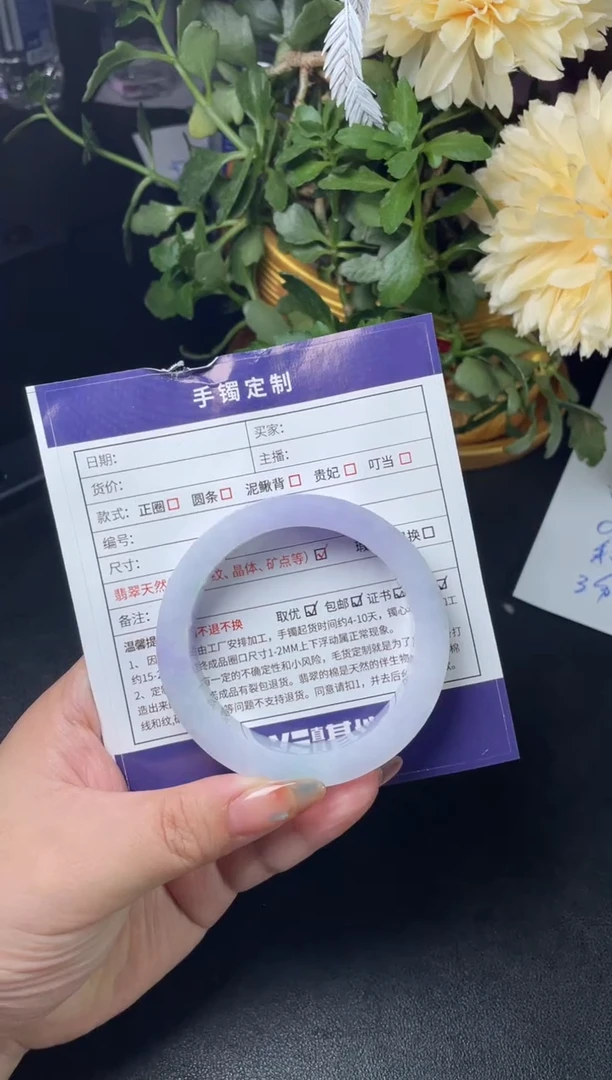 未镶嵌手镯定制翡翠✰****?正圈ADLSZ-06-DZS