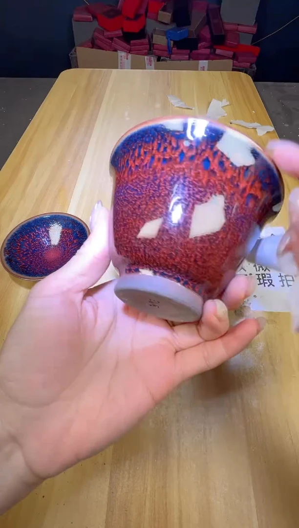 茶盏茶盏微瑕茶盏主人杯150