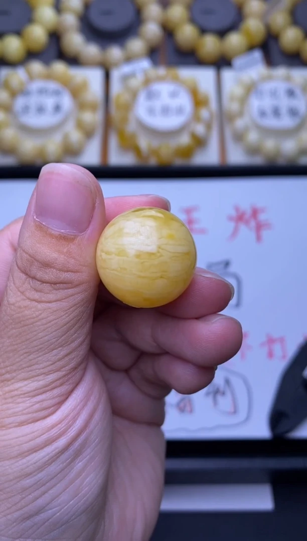 裸石琥珀未镶嵌大小姐珠宝严选74