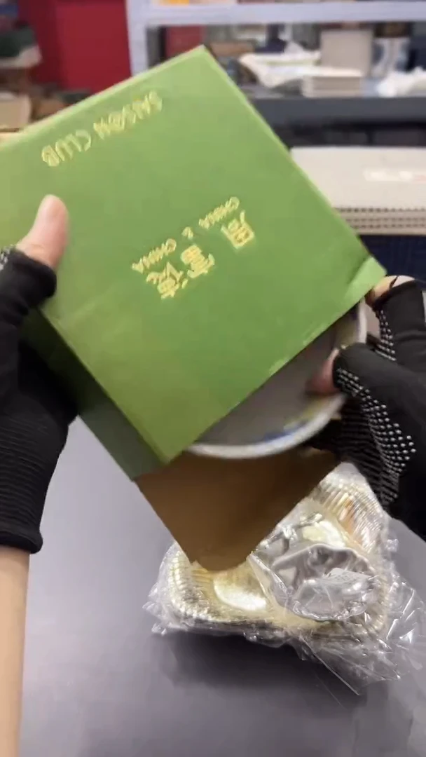 瓷片可*满38包邮，编号：3891