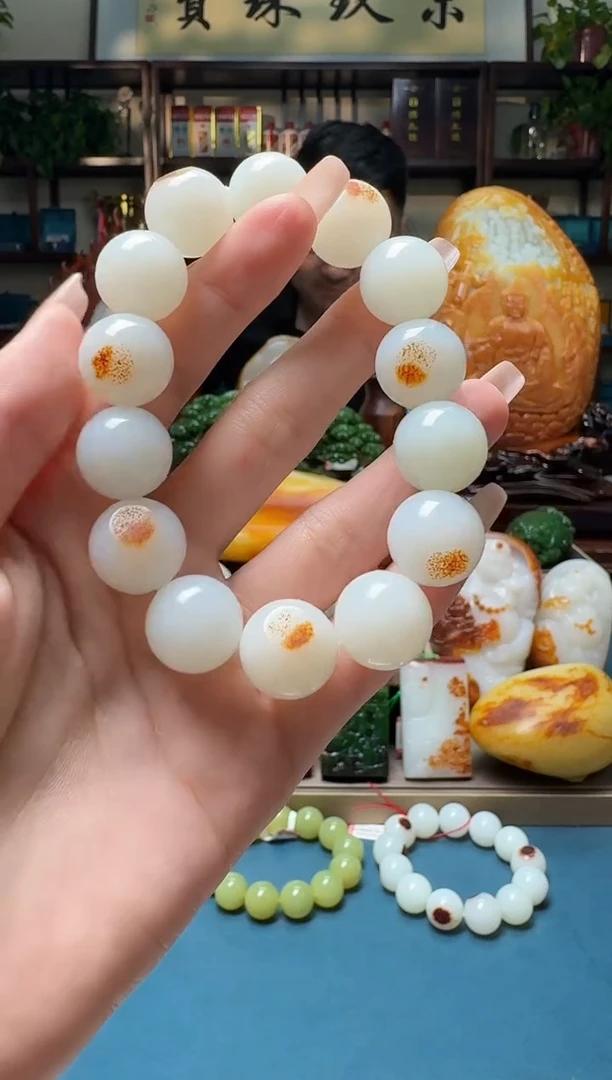 手串未镶嵌和田玉zl