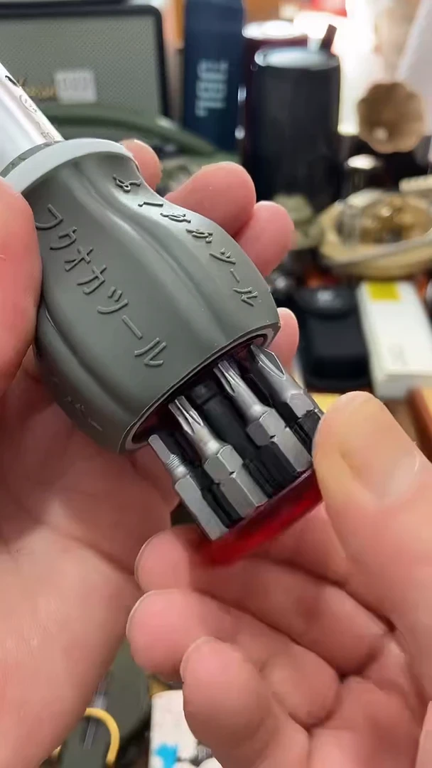 瓷片闪购商品  如图所示