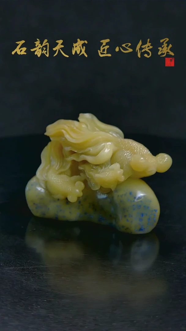 青田石蓝星锦鲤摆件6.4*5.7*1.5