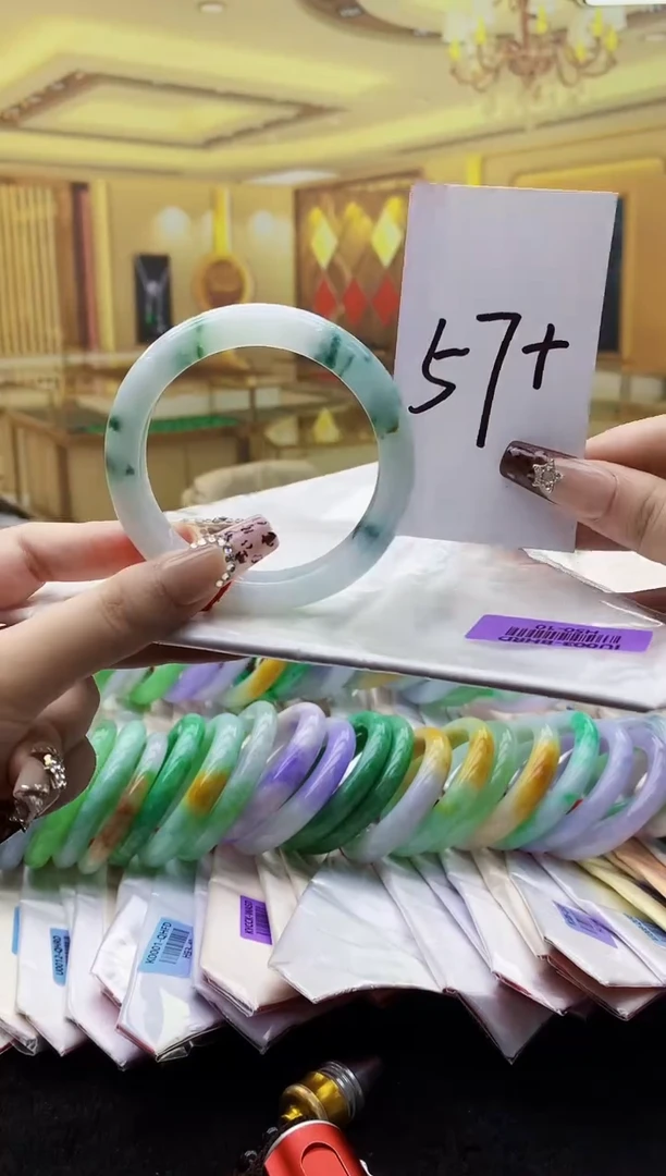 未镶嵌手镯翡翠AAAA