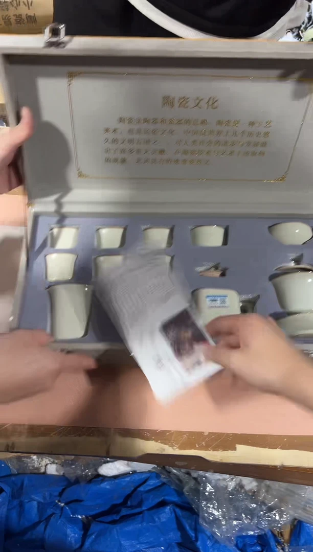 瓷片其他其他其他其他
