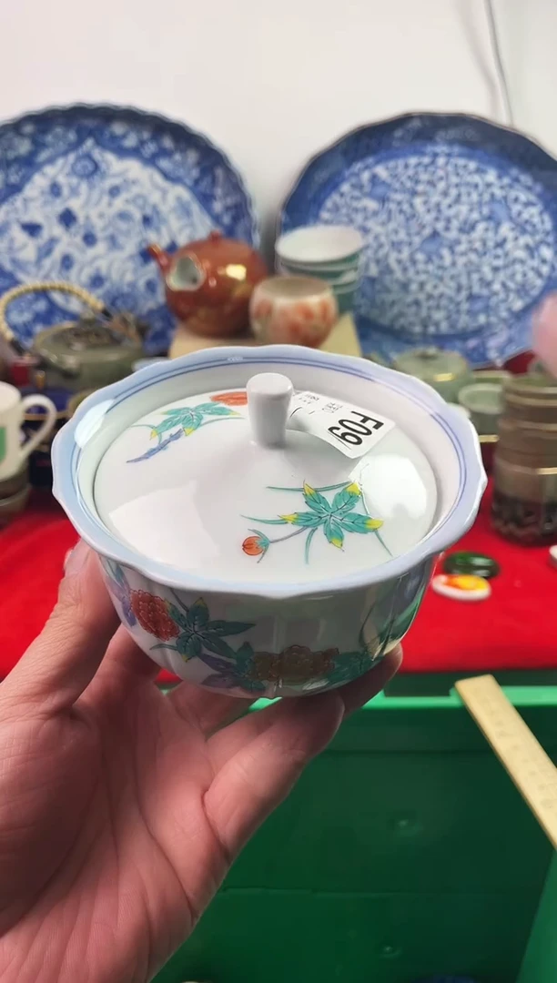 瓷片用****177777777777 F094