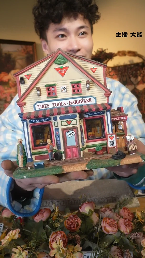 【闪购商品】默认微瑕高端树脂陶瓷摆件W366