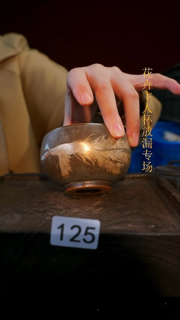 杯子等烟雨陶瓷手作主人杯125