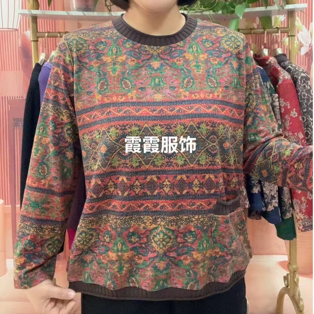 新款时尚休闲圆领上衣