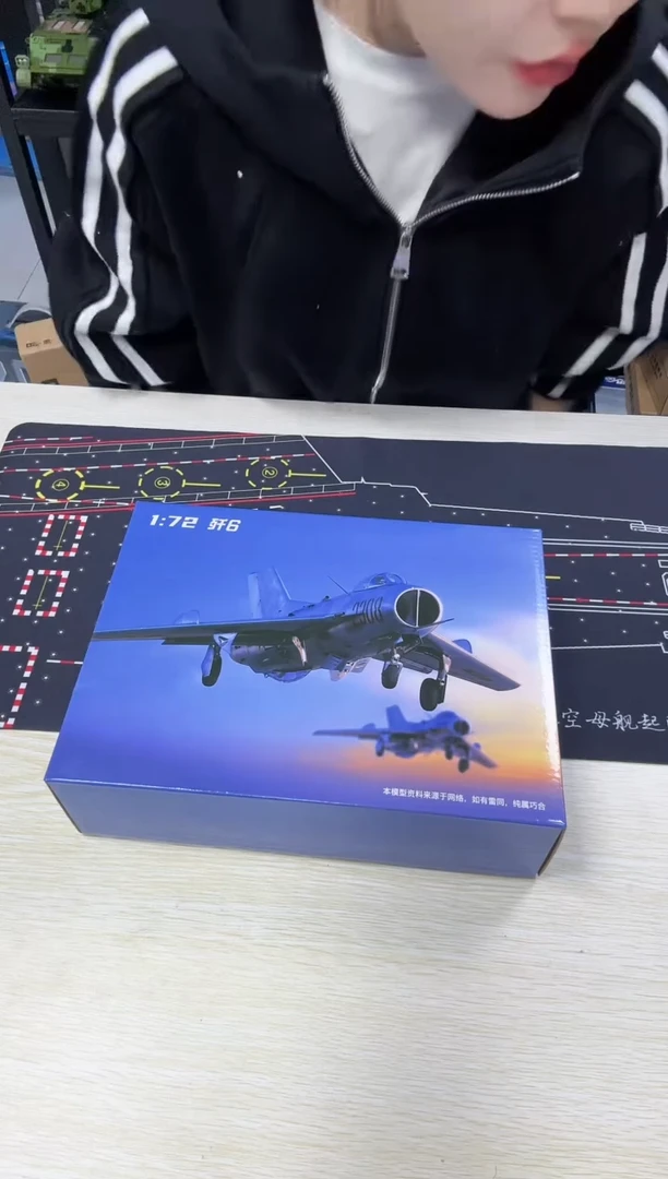 1/72歼6飞机模型合金一个