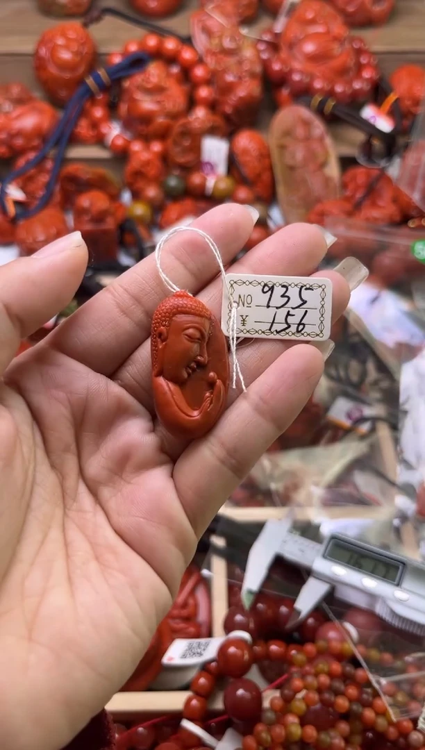 【闪购商品】南红玛瑙珠宝奇石未镶嵌935