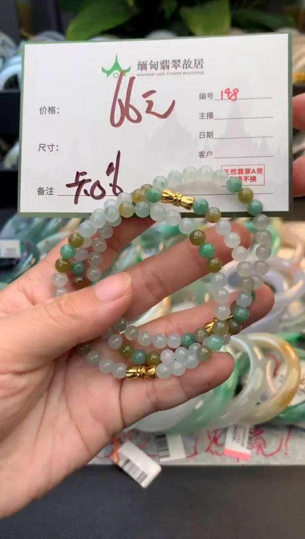 未镶嵌手镯翡翠毛货需精细抛光+多样性拍1发1