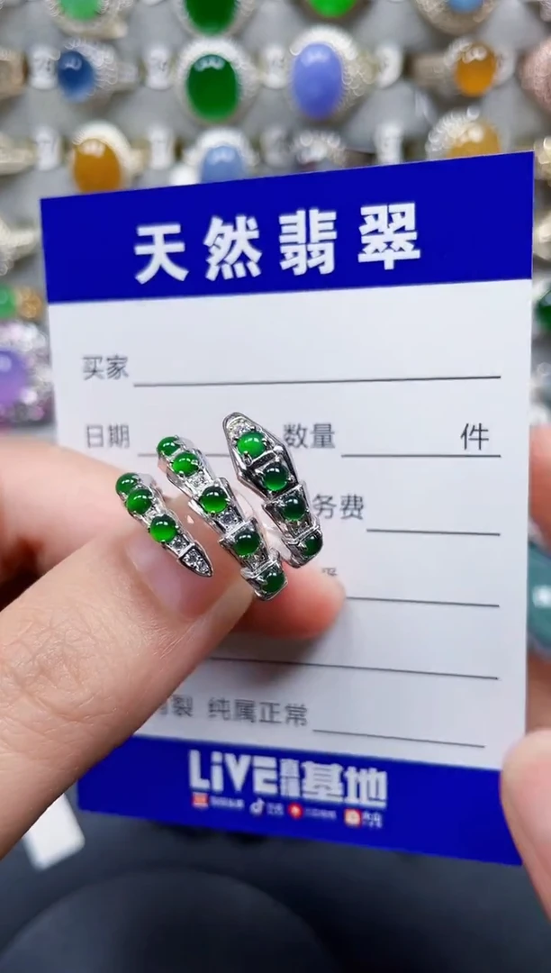 银S925镶嵌戒指翡翠149