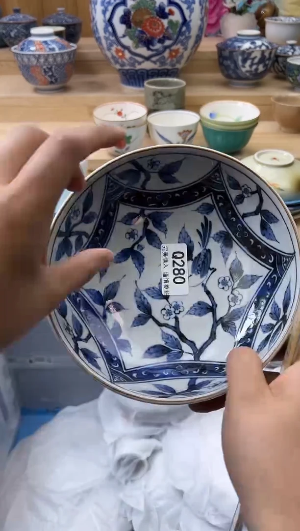 【闪购商品】瓷片280qqqqqqqqqqqq