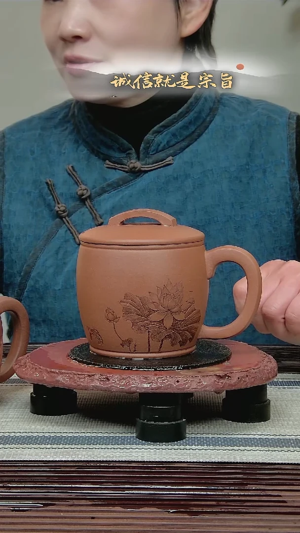 茶杯紫砂345045340534