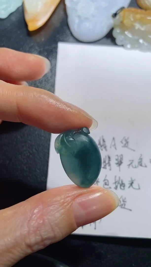 定制翡翠未镶嵌231215812123