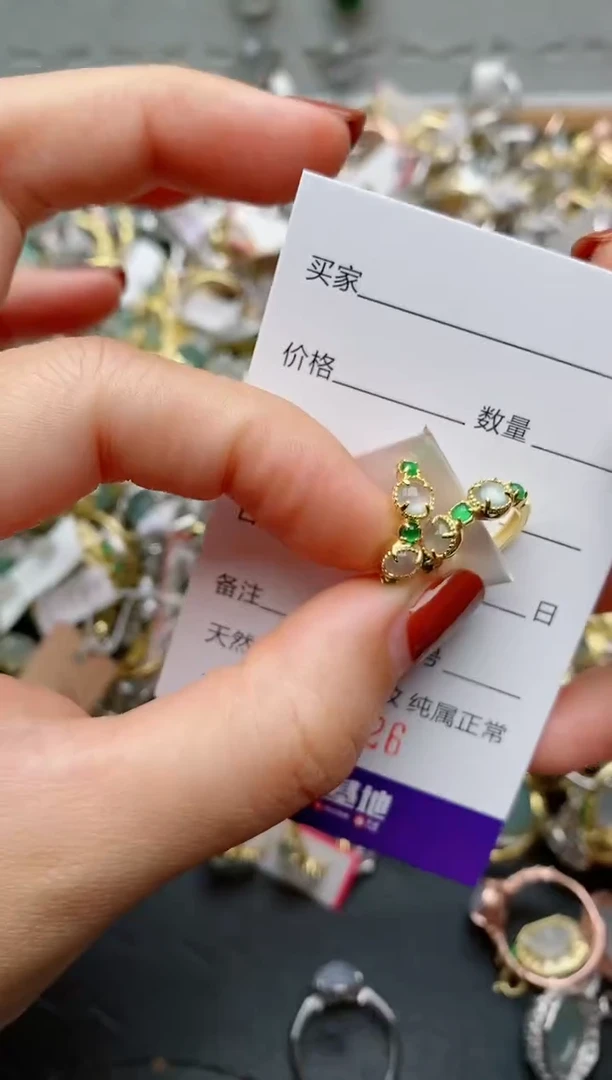 银S925镶嵌戒指翡翠.726