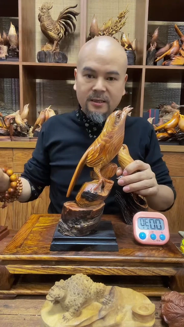 松木用****9 定向 用户4089824204369
