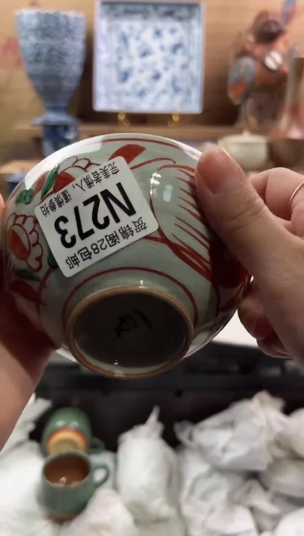 【闪购商品】瓷片当天满28米包邮N273