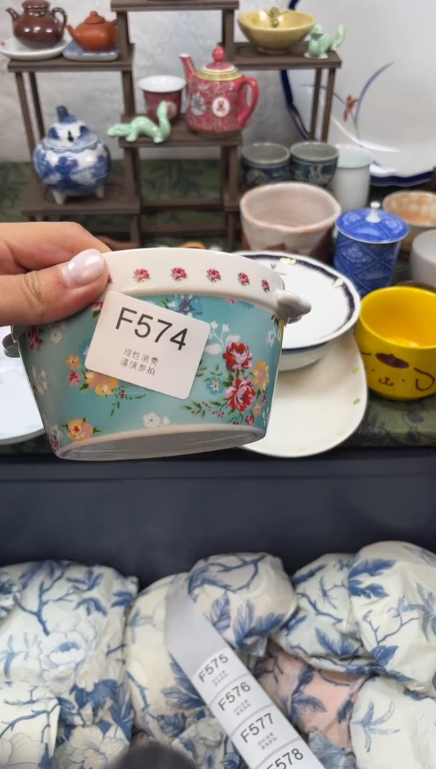 瓷片摇*    F574