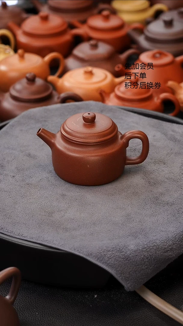 茶壶紫砂两处瑕 150C 小德中 原矿老紫泥