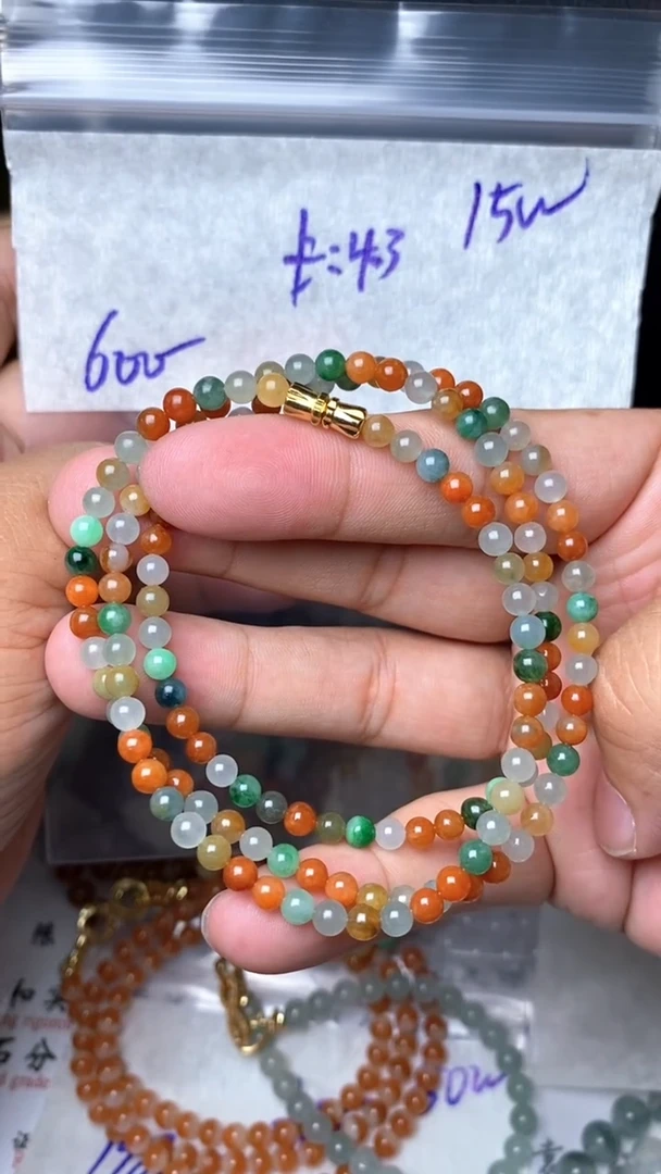 未镶嵌定制翡翠毛货需精细抛光拍一发一
