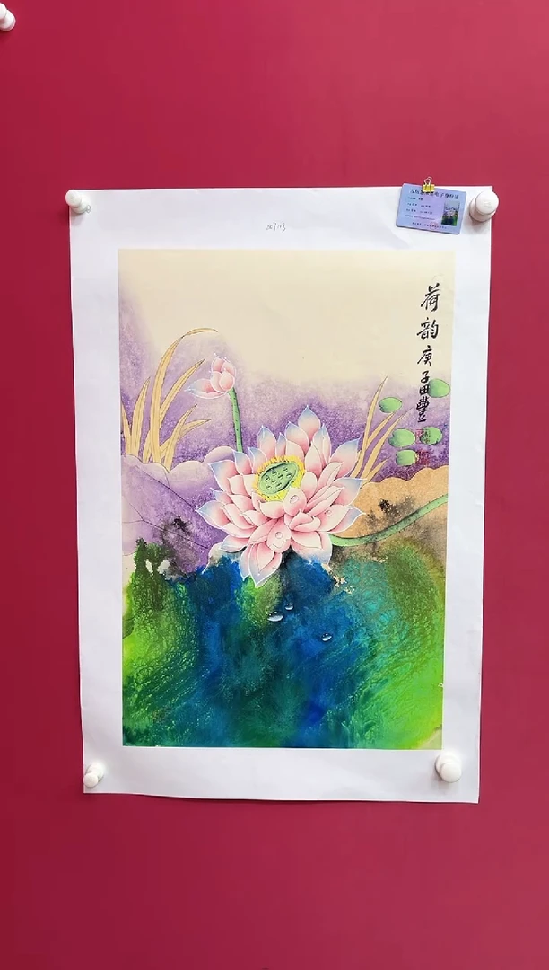 国画田丰----花鸟---无框---