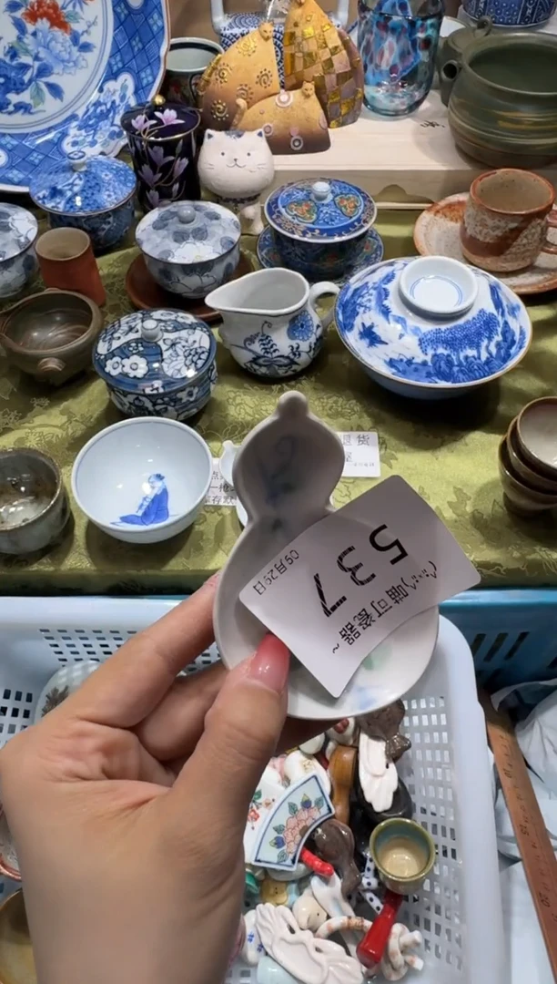 瓷片大****霄铺名称 喵可瓷器 闪购类型 定向 大鹏展翅冲云霄