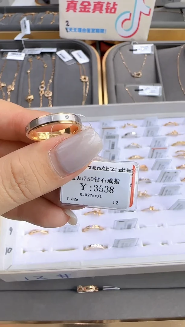 戒指/指环18K金镶嵌钻石18K金戒指2900