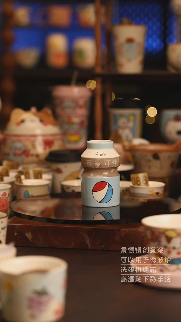 陶瓷景德镇可爱陶瓷釉下彩绘设计师款H0186