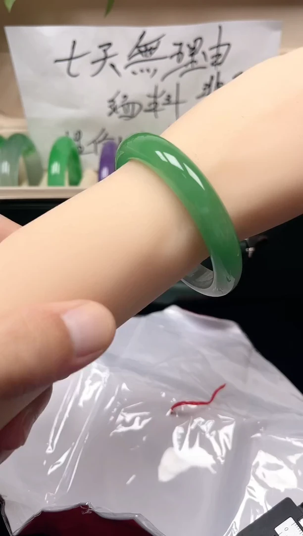 所见即所得 以实物为准10