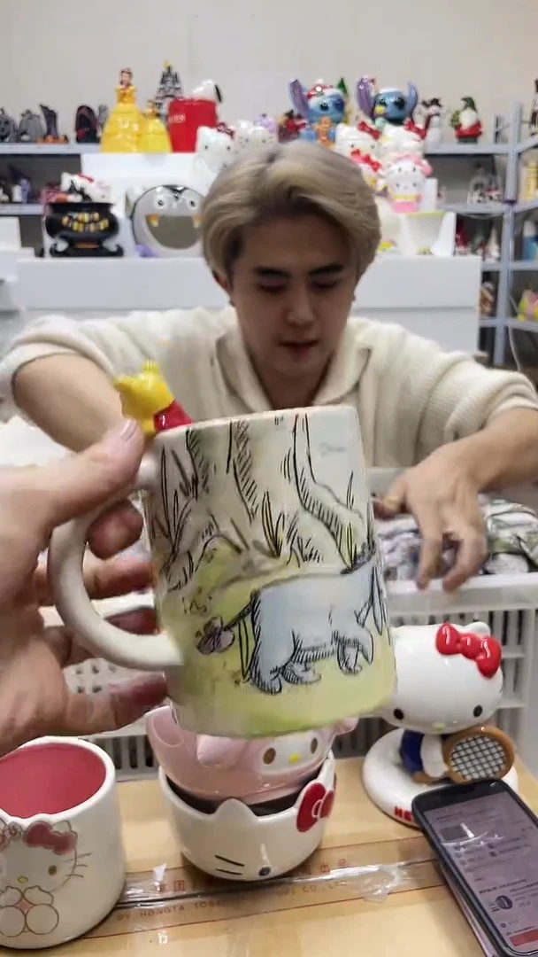 杯微瑕陶瓷不退不换满28包邮