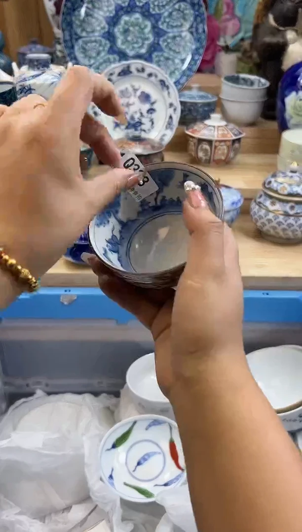 【闪购商品】瓷片338qqqqqqqqqqqq