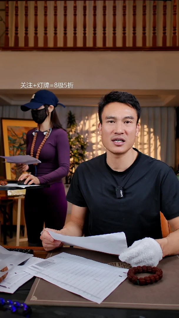 手串金刚菩提原生态超头【龙鳞J16】21尺